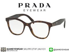 แว่นสายตา Prada Optic PR12TVF 2AU1O1 HAVANA