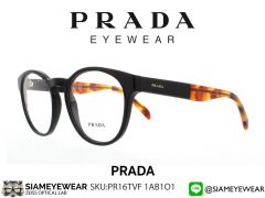 แว่นสายตา Prada Optic PR16TVF 1AB1O1