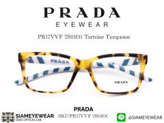 แว่น Prada PR17VVF Tortoise Turquoise