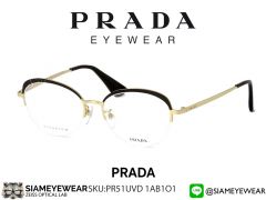 แว่นสายตา Prada Optic PR51UVD 1AB1O1