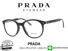 กรอบแว่น Prada Optic PR14TVF 1AB1O1 Black