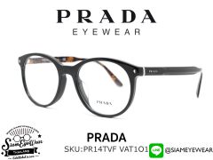 แว่นตา Prada PR14TVF VAT1O1 Grey