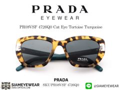 แว่น Prada Sun PR08VSF Cat Eye Tortoise Turquoise 