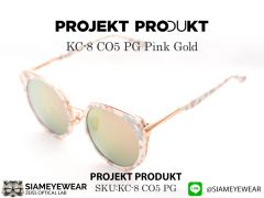 แว่น Projekt Produkt KC-8 Pink Gold 