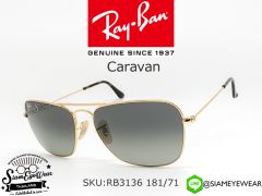 แว่น Rayban Caravan RB3136 181/71 Gold/Grey Gradient