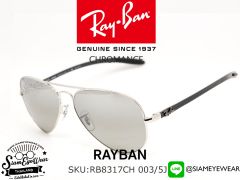แว่นกันแดด Rayban Chromance RB8317CH 003/5J Silver/Silver Mirror Chromance Polarized