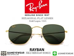 แว่นตากันแดด Rayban HEXAGONAL RB3548 G15