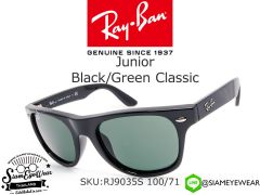 แว่นตาเด็ก Rayban Junior RJ9035S 100/71