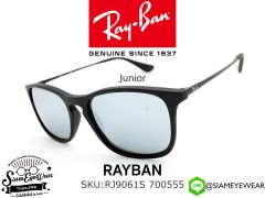 แว่นตากันแดด เด็ก Rayban Junior RJ9061S 700555 Black/Blue Mirror