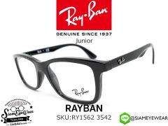 กรอบแว่นสายตาเด็ก Rayban Junior Optic RY1562 3542 Black