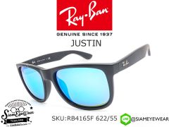 แว่นกันแดด Rayban RB4165F 622/55 JUSTIN