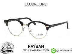 แว่นสายตา Rayban CLUBROUND RX4246V 2000 Shiny Black