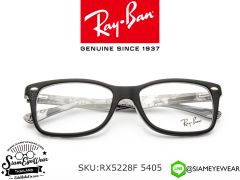 แว่นสายตา Rayban Optic RX5228F 5405 Matte Black