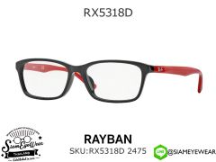 กรอบแว่นสายตา Rayban Optic RX5318D 2475 Black