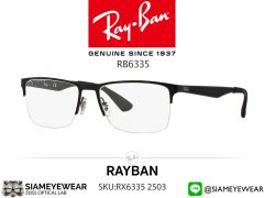 กรอบแว่นสายตา Rayban Optic RX5335 2503