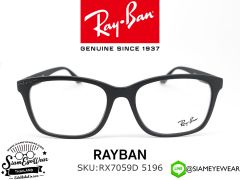 แว่นสายตา Rayban Optic RX7059D 5196 Matte Black