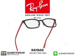 แว่นสายตา Rayban Optic RX7149D 5805