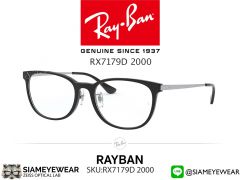 แว่นสายตา Rayban Optic RX7179D 2000