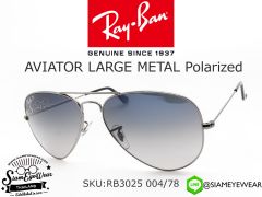 แว่นตา Rayban RB3025 004/78 AVIATOR LARGE METAL Polarized