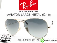 แว่น RayBan RB3025 181/71 AVIATOR LARGE METAL