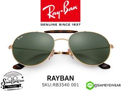 แว่นตากันแดด Rayban RB3540 001 Gold/Green Classic