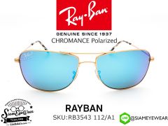แว่นตากันแดด Rayban CHROMANCE RB3543 112/A1 Gold/Blue Mirror Chromance Polarized