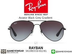 แว่น Rayban RB3558 002/8G Aviator Black Grey Gradient
