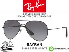 แว่นตากันแดด Rayban RB3558 002/T3 Black/Grey Gradient Polarized