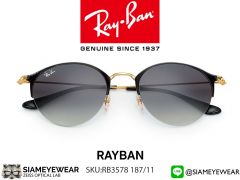 แว่นกันแดด Rayban RB3578 187/11