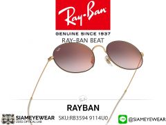 แว่น Rayban RB3594 9114U0 Rubber