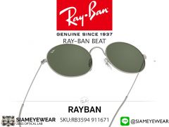 แว่น Rayban RB3594 911671 53 BEAT