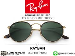 Rayban RB3647N 001 ROUND DOUBLE BRIDGE