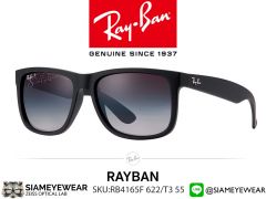 แว่น RayBan RB4165F 622/T3