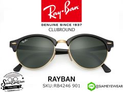 แว่นตากันแดด Rayban RB4246 901 Black/Green Classic
