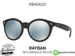 แว่นตากันแดด Rayban RB4261D 601/30 Black/Green Mirror