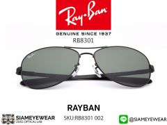 แว่น Rayban RB8301 002 CARBON FIBRE Metal black green G-15XLT