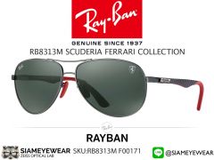 แว่น Rayban RB8313M F00171 SCUDERIA Ferrari Collection