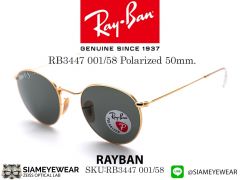 Rayban Round Metal RB3447 001/58 Polarized