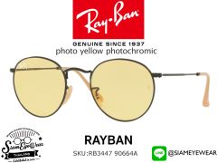 แว่นเปลียนสี Rayban Round Metal RB3447 90664A Matte Black/Photo Yellow