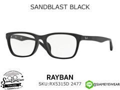 กรอบแว่นสายตา Rayban Optic RX5315D 2477 SANDBLAST BLACK