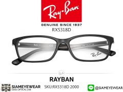 Rayban Optic RX5318D 2000 Shiny Black