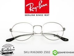 แว่นสายตา Rayban Optic RX6369D 2502 Gunmetal