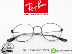 แว่นตา Rayban Optic RX6369D 2509 Shiny Black