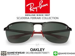 แว่นกันแดด Rayban Scuderia Ferrari RB4302M F60171