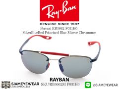 Rayban Ferrari RB3662