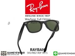 แว่น Rayban Wayfarer Full Fitting RB2140F 901S