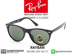 แว่น Rayban RB2185F 901 31