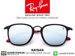 แว่นกันแดดทรงเหลี่ยม Rayban RB2448MF FERRARI