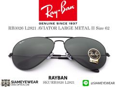 แว่นกันแดด Rayban RB3026 L2821 AVIATOR LARGE METAL II 