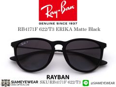 แว่นตา RayBan RB4171F ERIKA Matte Black